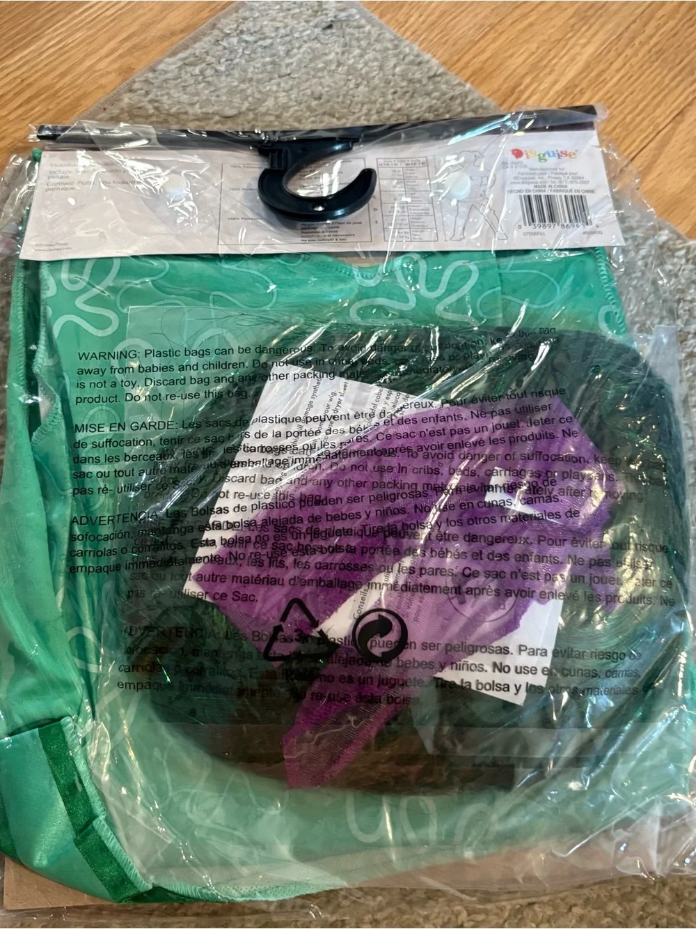 Inside Out 2 Disgust Child Costume - Green Dress with Wig (Size L/G 10-12) NEW